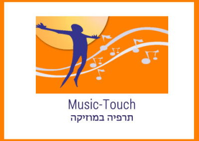 Music Touch